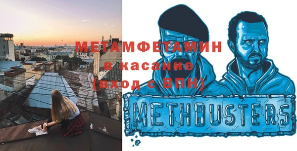 кокаин VHQ Белоозёрский